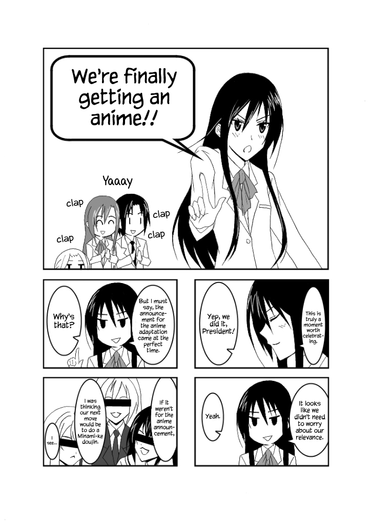 [Honeycomb Koubou (Honeycomb Kouzou)] Ousai 2 (Seitokai Yakuindomo) [English] {Hennojin} page 3 full