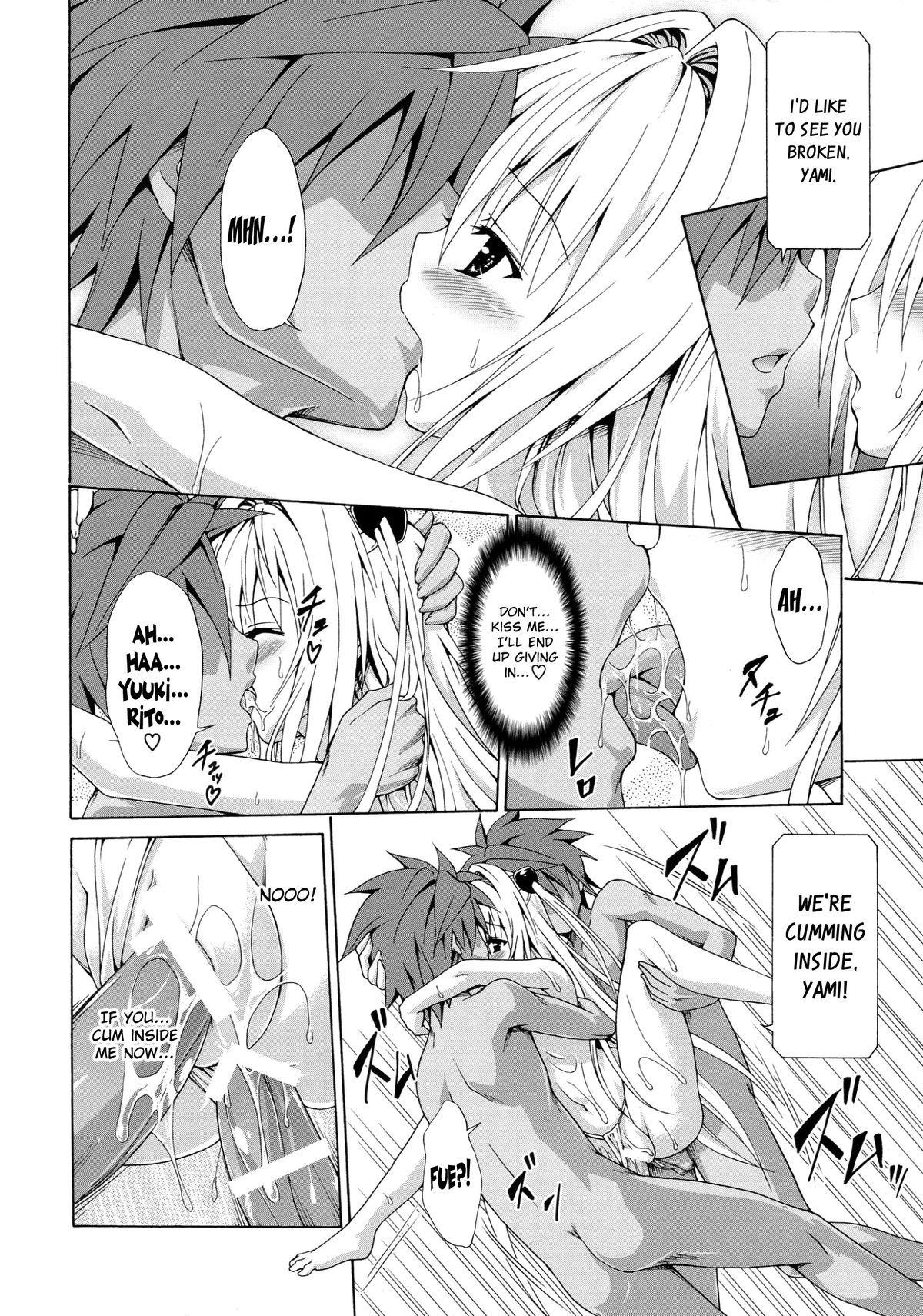 (C85) [TORA MACHINE (Kasukabe Taro)] Yami Ochi Game | Fallen Darkness Game (To LOVE-Ru) [English] {doujin-moe.us} page 27 full