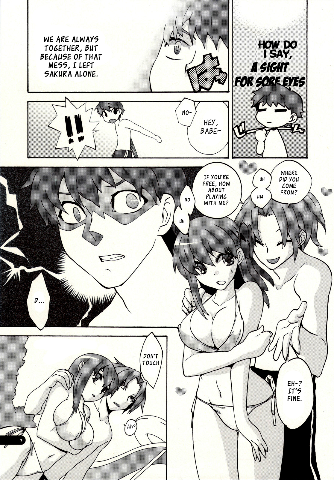 (CT18) [TRIP SPIDER (niwacho)] FOOL POOL (Fate/stay night) [English] [XCX Scans] page 3 full