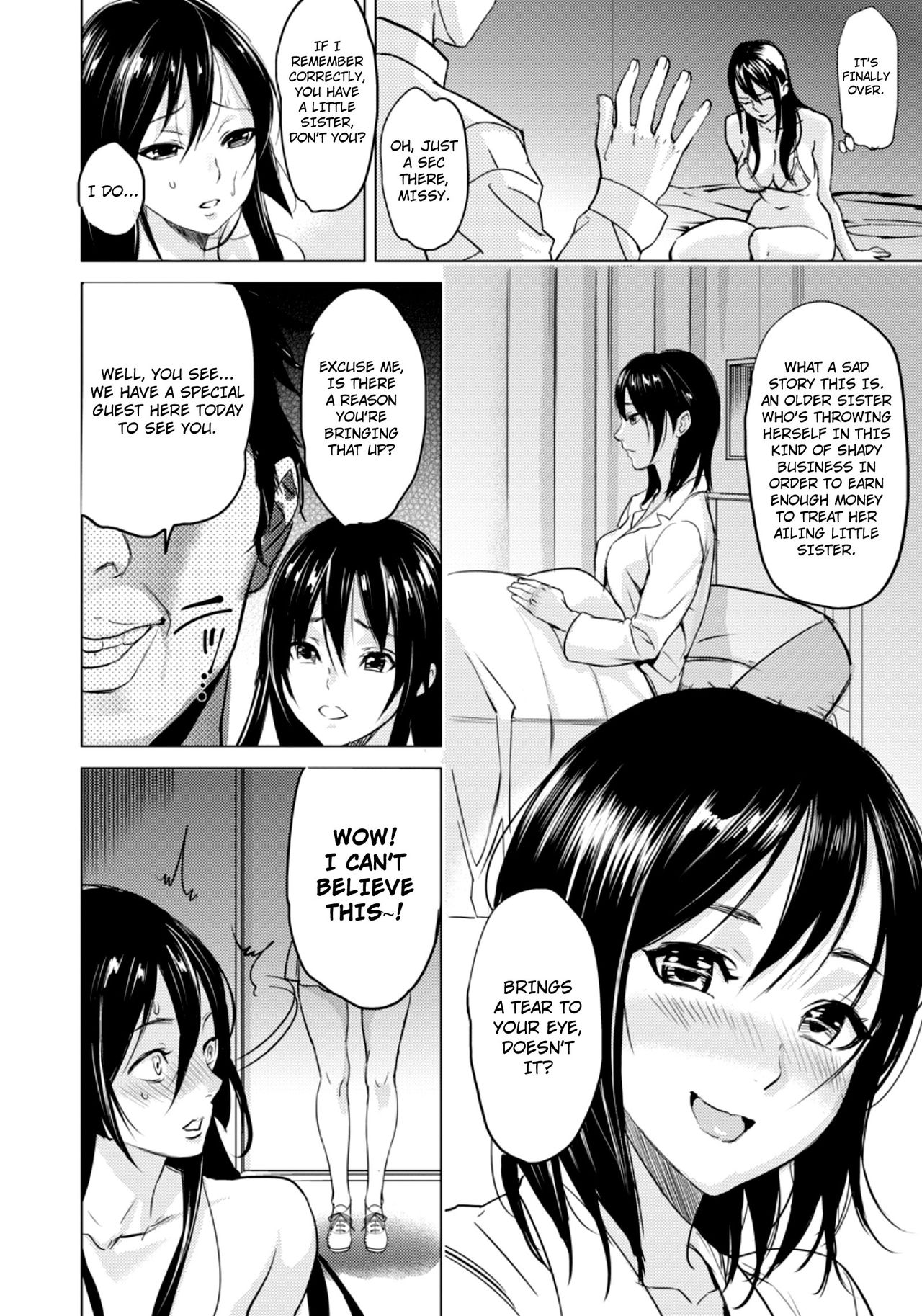 [Inkey] Zoku Yawahada Juurin | Soft Fair Skin Infringement Continuation (ANGEL Club 2012-07) [English] [4Dawgz + FUKE] [Digital] [Decensored] page 4 full