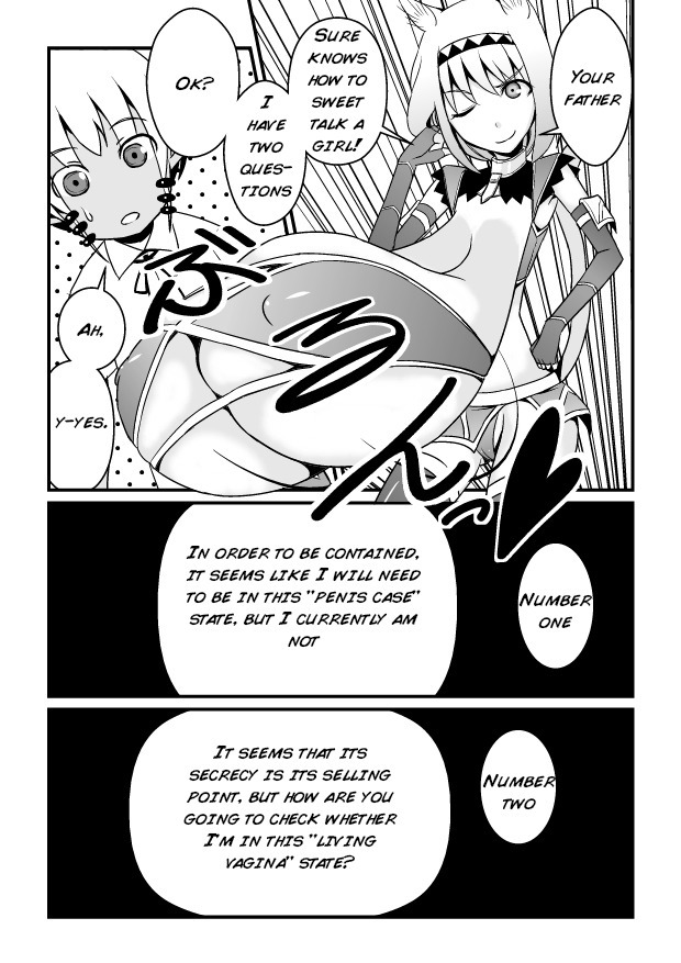 [Jagausa] Toaru Seinen to Mithra Ch. 1 | A Certain Boy and Mithra Chapter 1 (Final Fantasy XI) [English] [Inflatechan Anon] page 17 full