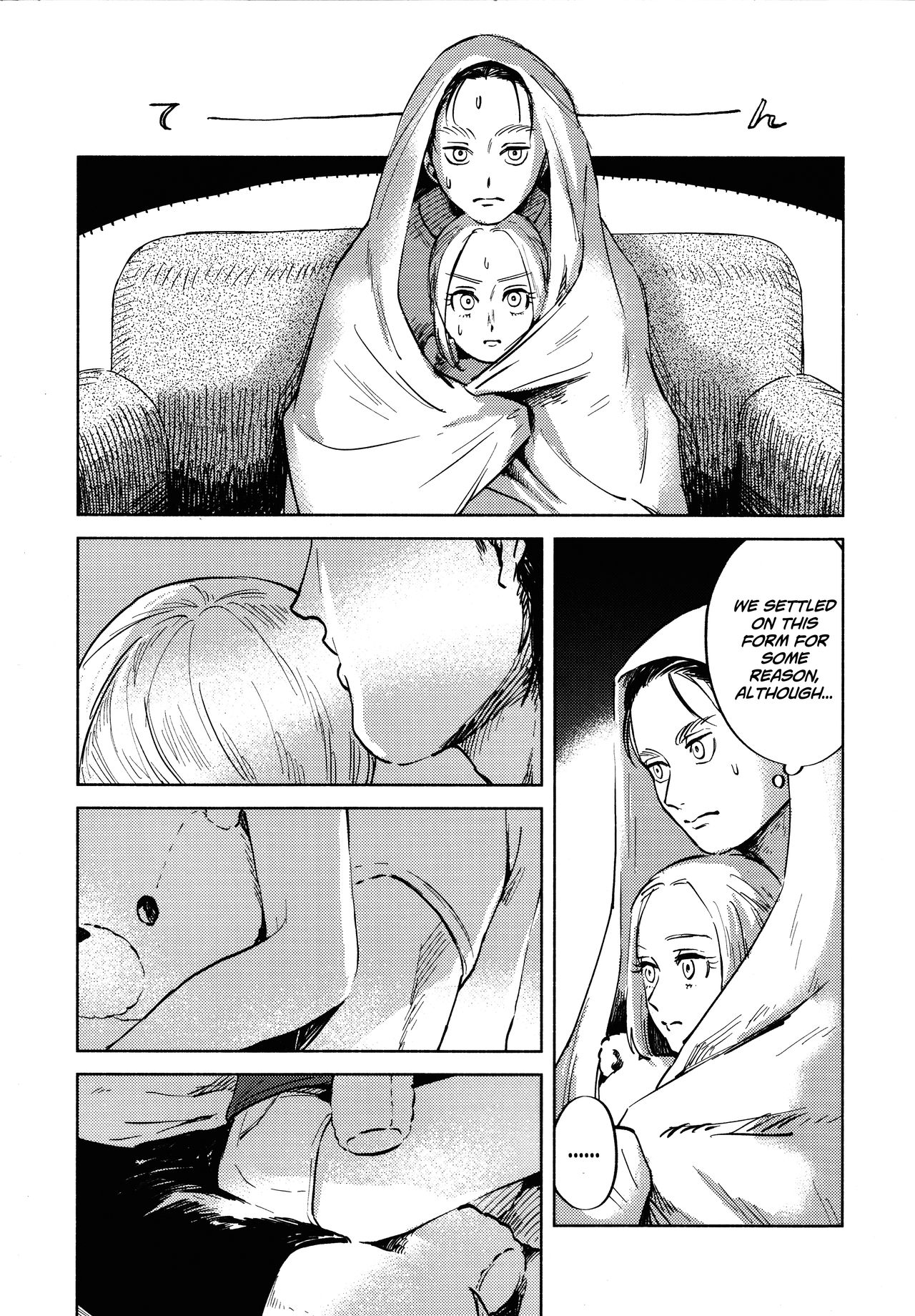 (Dai 25 Kai Hekigai Chousa Haku) [bin (Enko)] Ryuseigun ni Oyasumi | A Good Night For a Meteor Shower (Shingeki no Kyojin) [English] [Roadwarior2] page 20 full