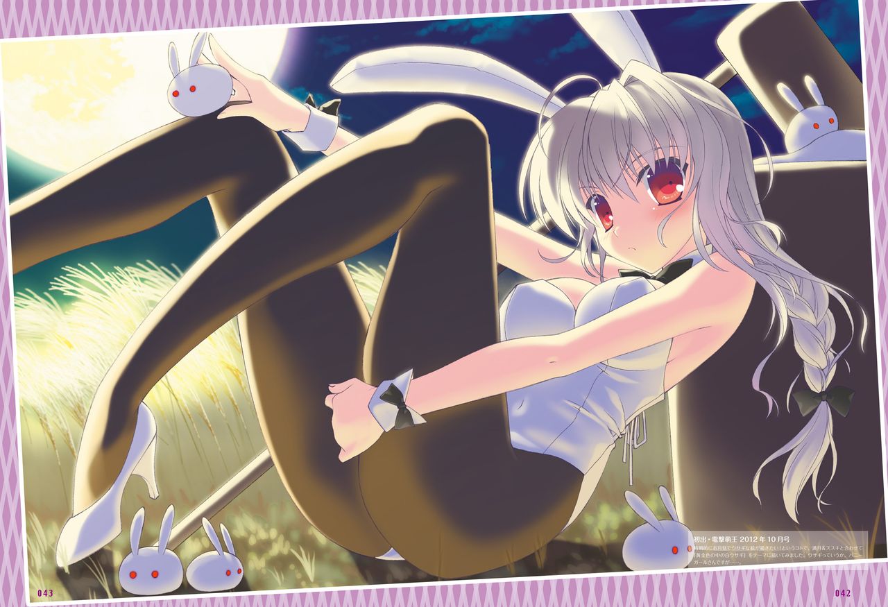 Dengeki Moeoh 2019-12 [Digital] page 40 full