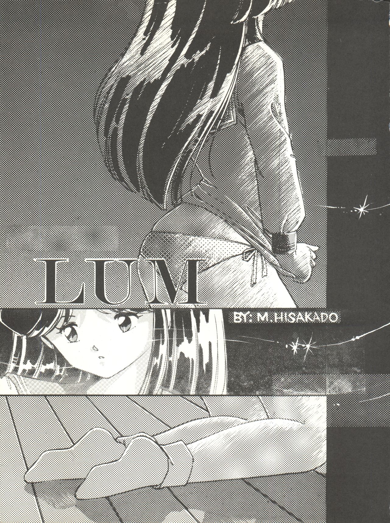 (C38) [Little Mermaid Henshuubu, Studio 7 (Various)] Kuu Nyang (Various) page 5 full