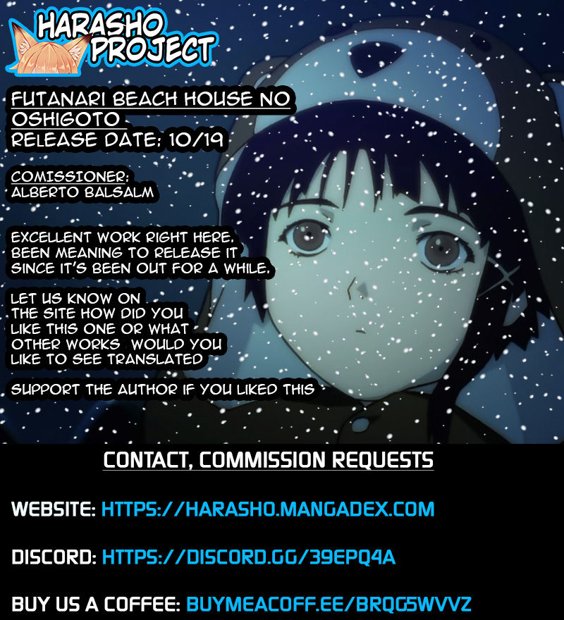(C95) [Aoba Q Madou (Futaba Yodomu)] Futanari Beach House no Oshigoto [English] [Harasho Project] page 31 full