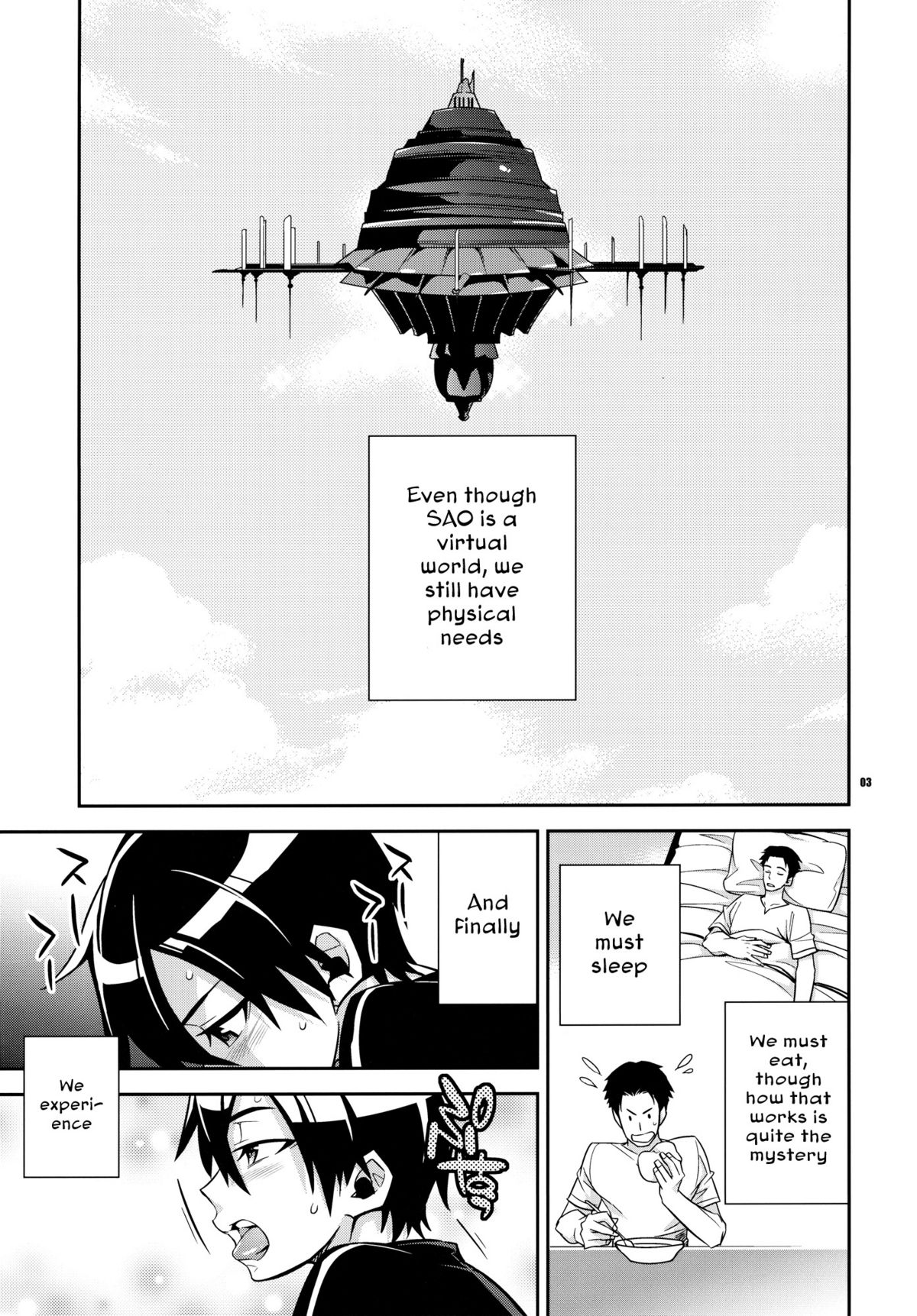 (C82) [Crazy9 (Ichitaka)] C9-02 Asuna no Neteru Ma ni (Sword Art Online) [English] {Team Vanilla} page 2 full