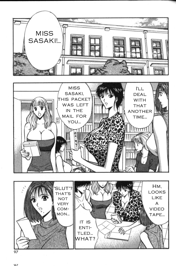 Seminar of Big Tits 4 [English] [Rewrite] page 91 full