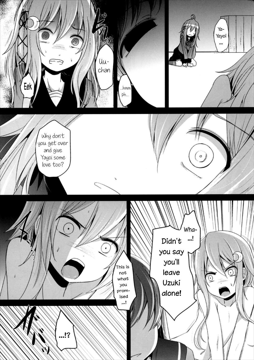 (Umi Yukaba 6) [Kitsune to Budou (Kurona)] Nakayoshi | Good Friends (Kantai Collection -KanColle-) [English] page 15 full