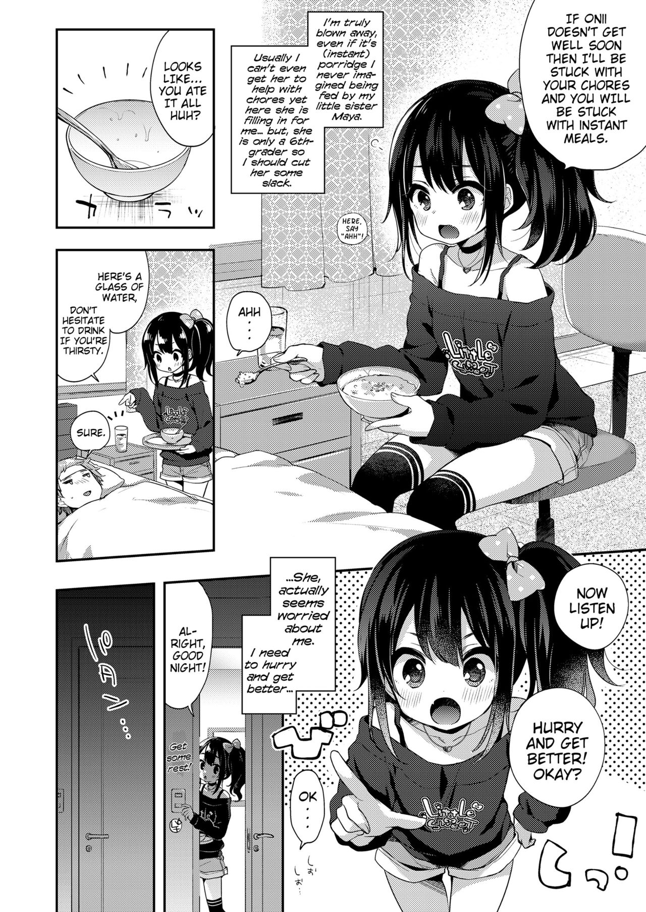 [Fummy] Toro Toro Muchuu | Melty Melty Ecstasy Ch. 1-6 [English] {Mistvern} page 6 full