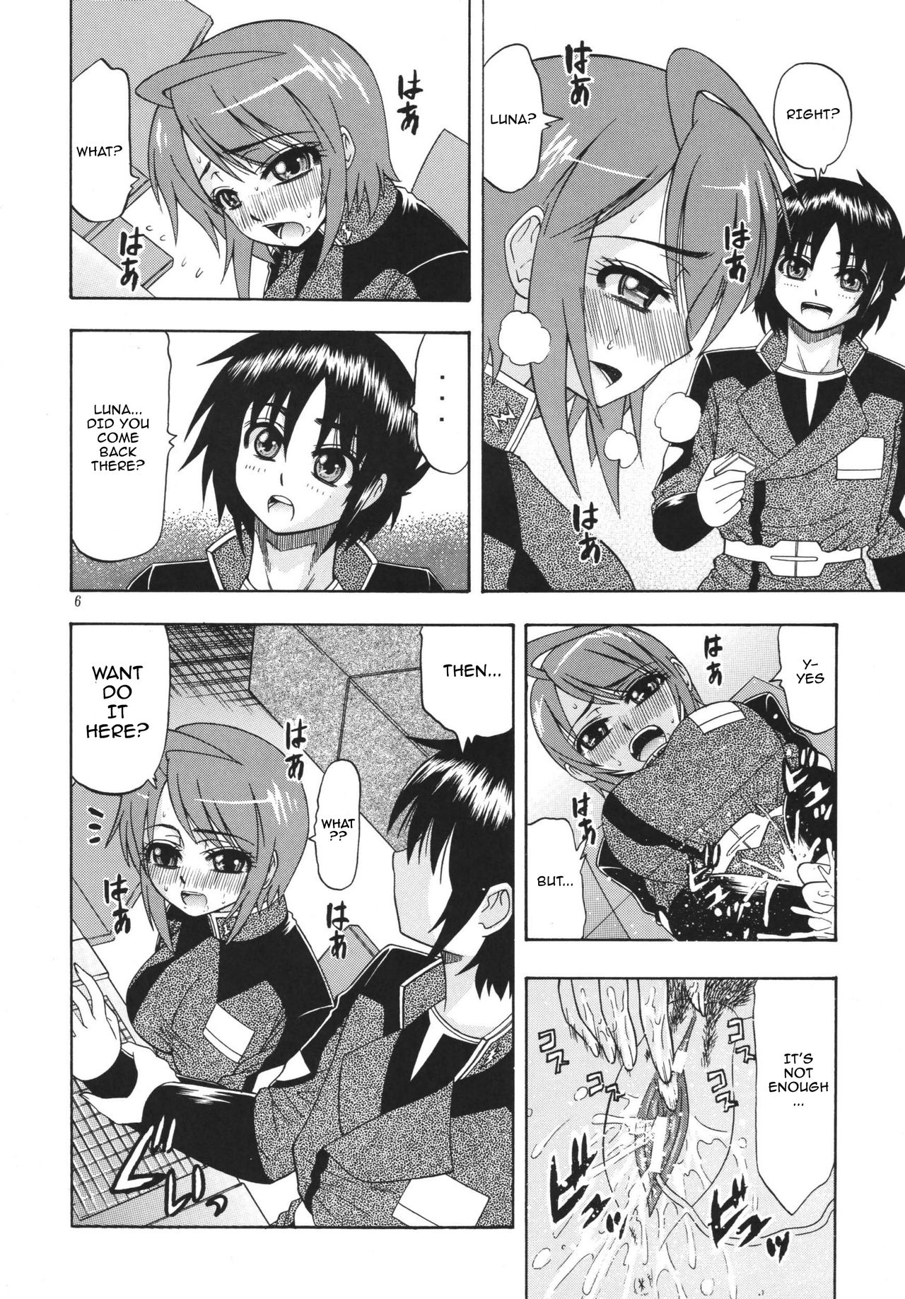 [Complete Box (Ayakawa Hisashi)] DESTINY GIRLs (Gundam SEED DESTINY) [English] {doujins.com} [Digital] page 5 full