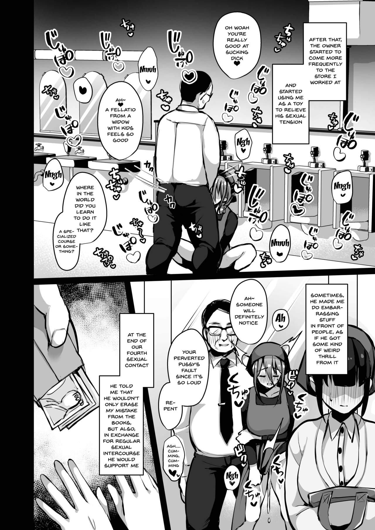 [Ichigo Crown (Yuzuri Ai)] Himitsu 2 [English] [Doujins.com] [Digital] page 17 full