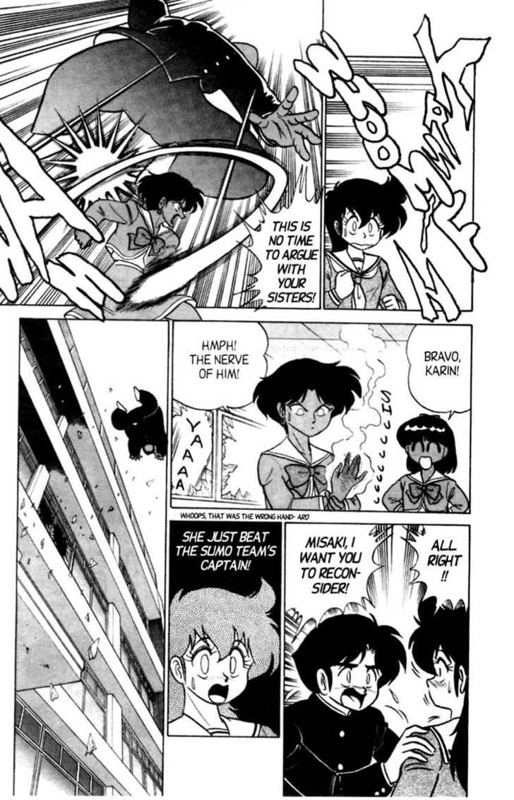 [Aro Hiroshi] Futaba-kun Change Vol.4 [English] page 36 full