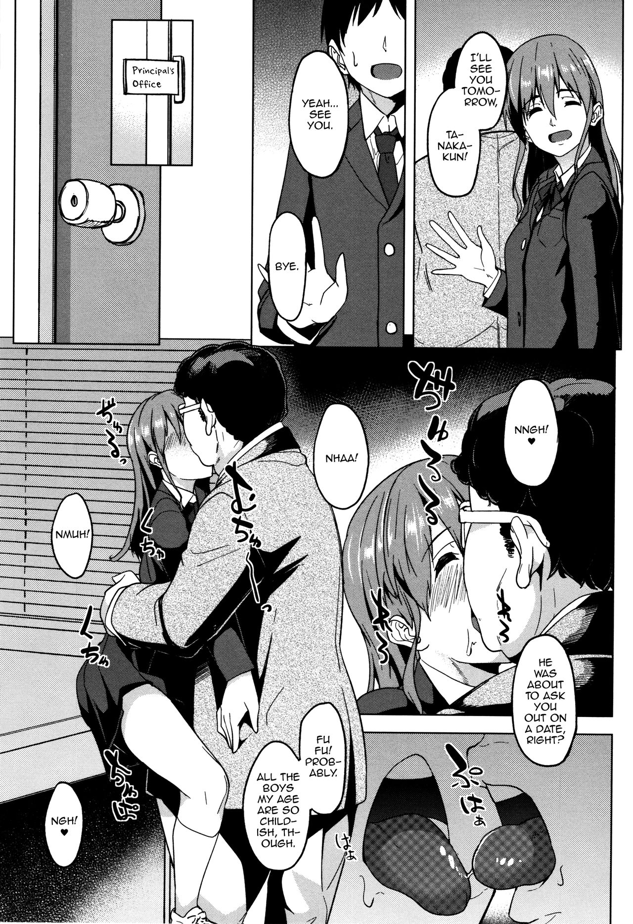 [Kosuke Haruhito] Ossanzuki na Otokonoko (Are-zuki Kanojo) [English] [mysterymeat3] page 5 full