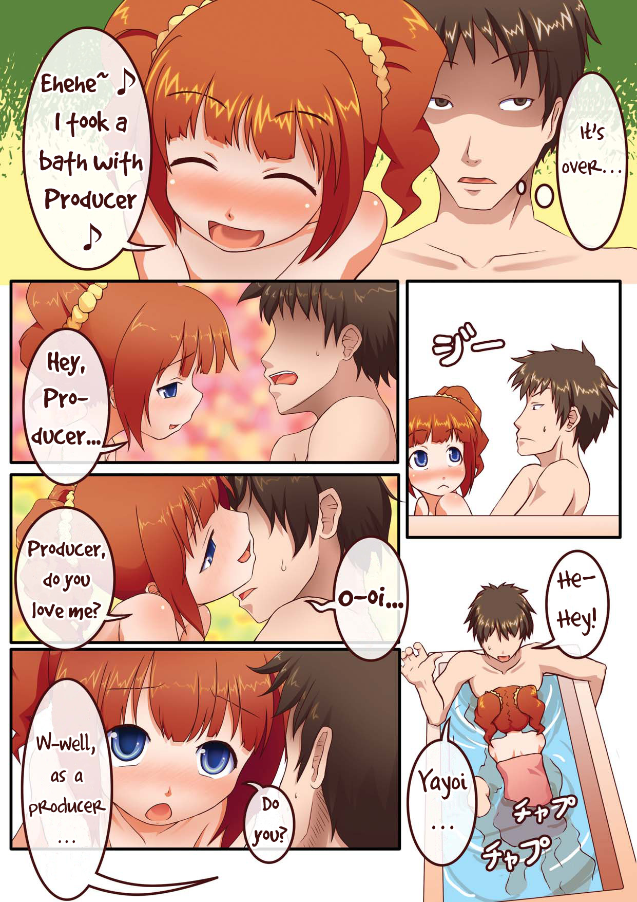 [Uninigumi (Hepe, Kakiemon, Saji)] Milk wa Tanpaku shitsu | Milk is Protein (THE iDOLM@STER) [English] page 8 full