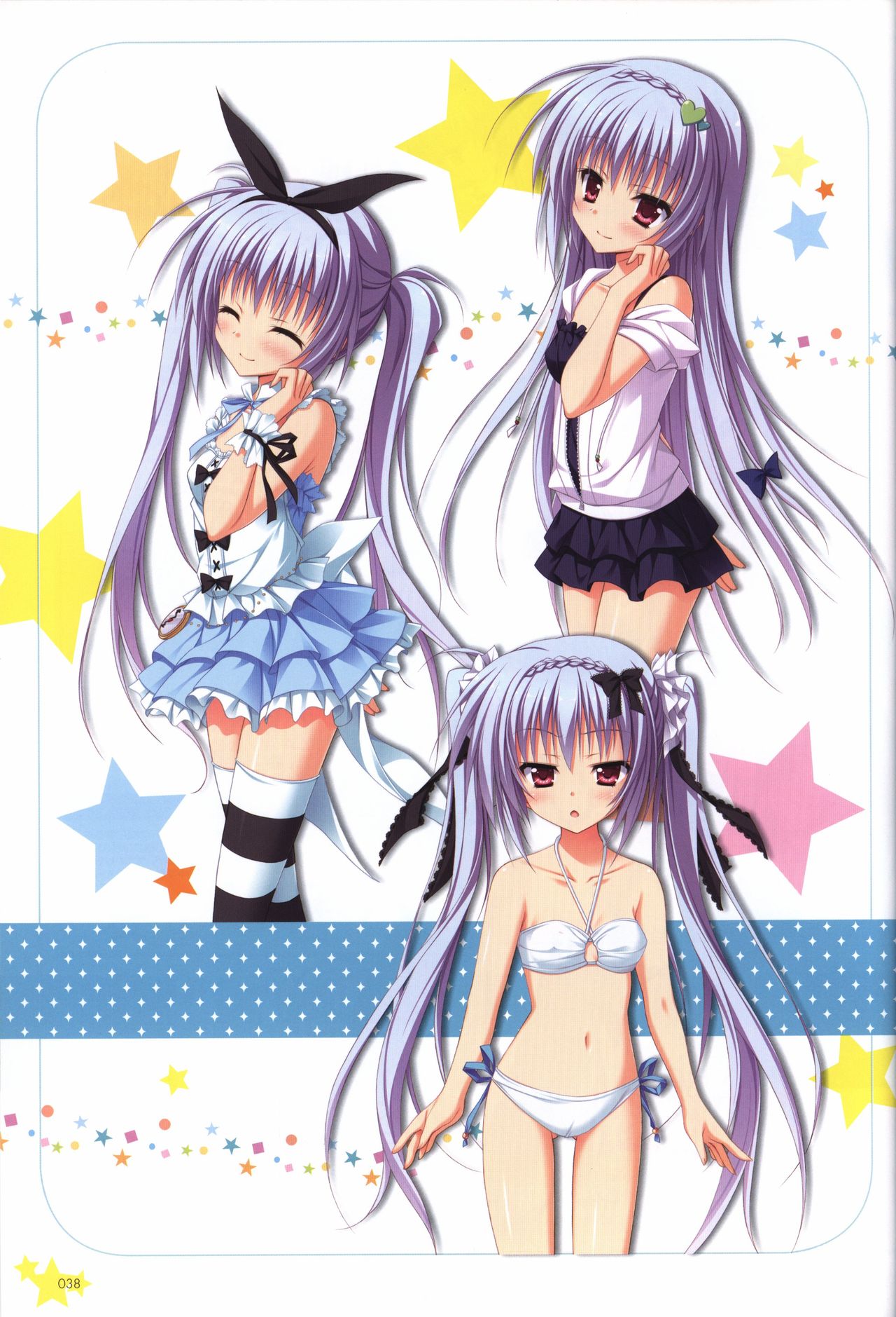 Karumaruka Circle Visual Fan Book page 38 full