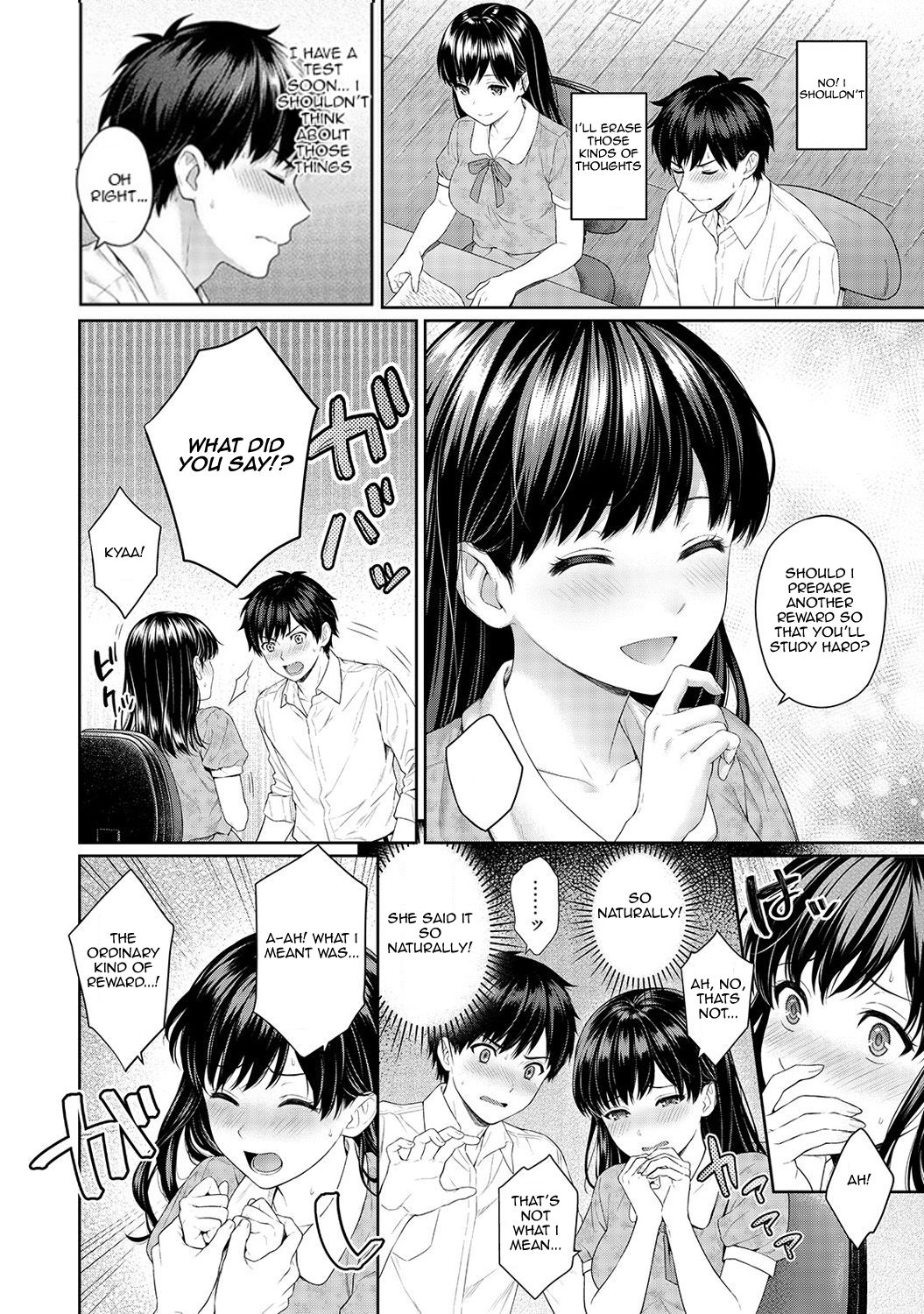 [Yuyama Chika] Sensei to Boku Ch. 1-6 [English] [Comfy Pillows Scans] page 51 full