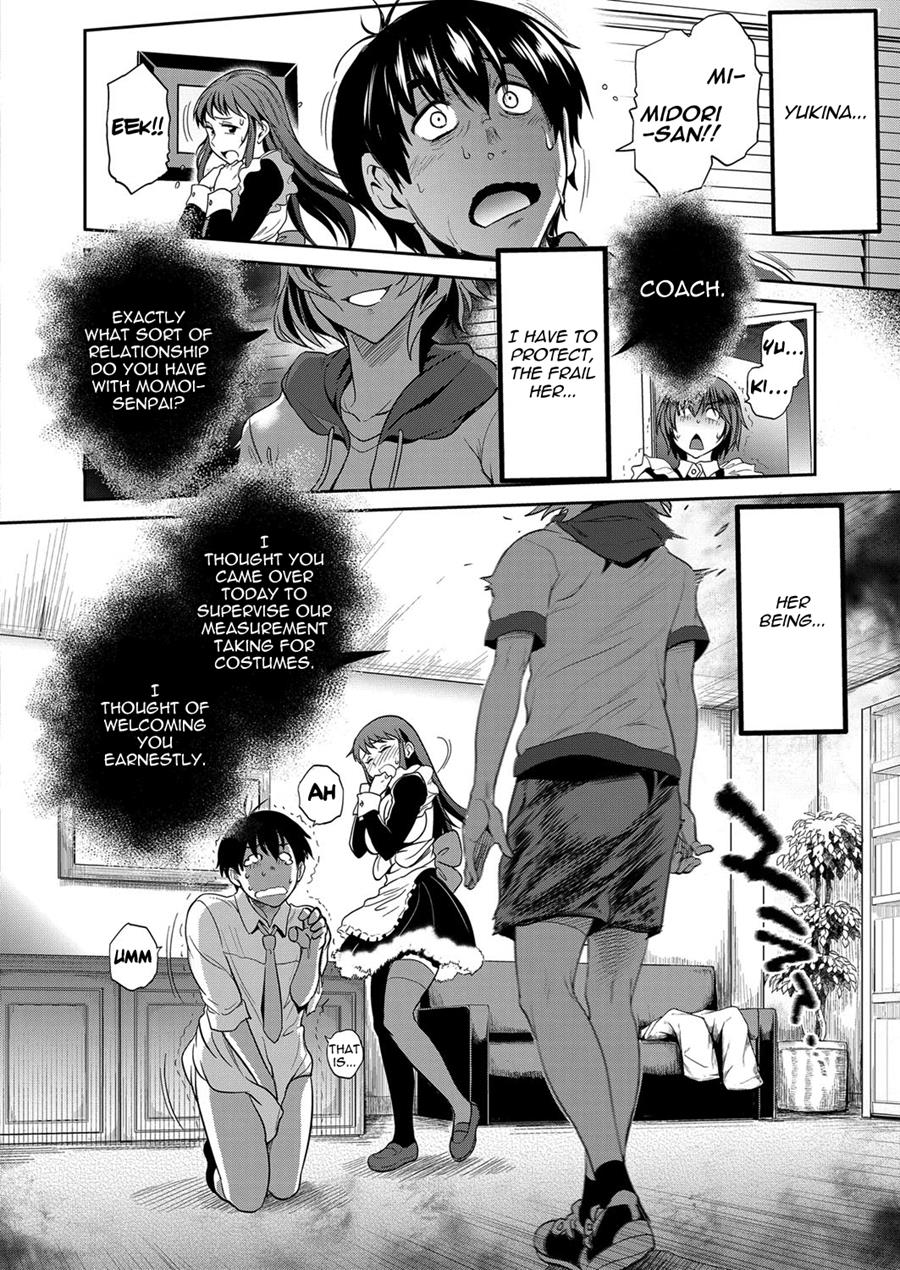 [DISTANCE] Joshi Luck! ~2 Years Later~ Ch. 5 (COMIC ExE 08) [English] [cedr777] [Digital] page 4 full