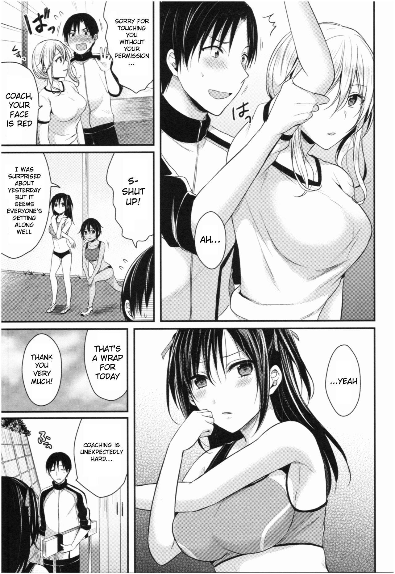 [Pei] Joshi Rikujoubu Harem Training Ch. 1 [English] [SquigglesJP] page 12 full