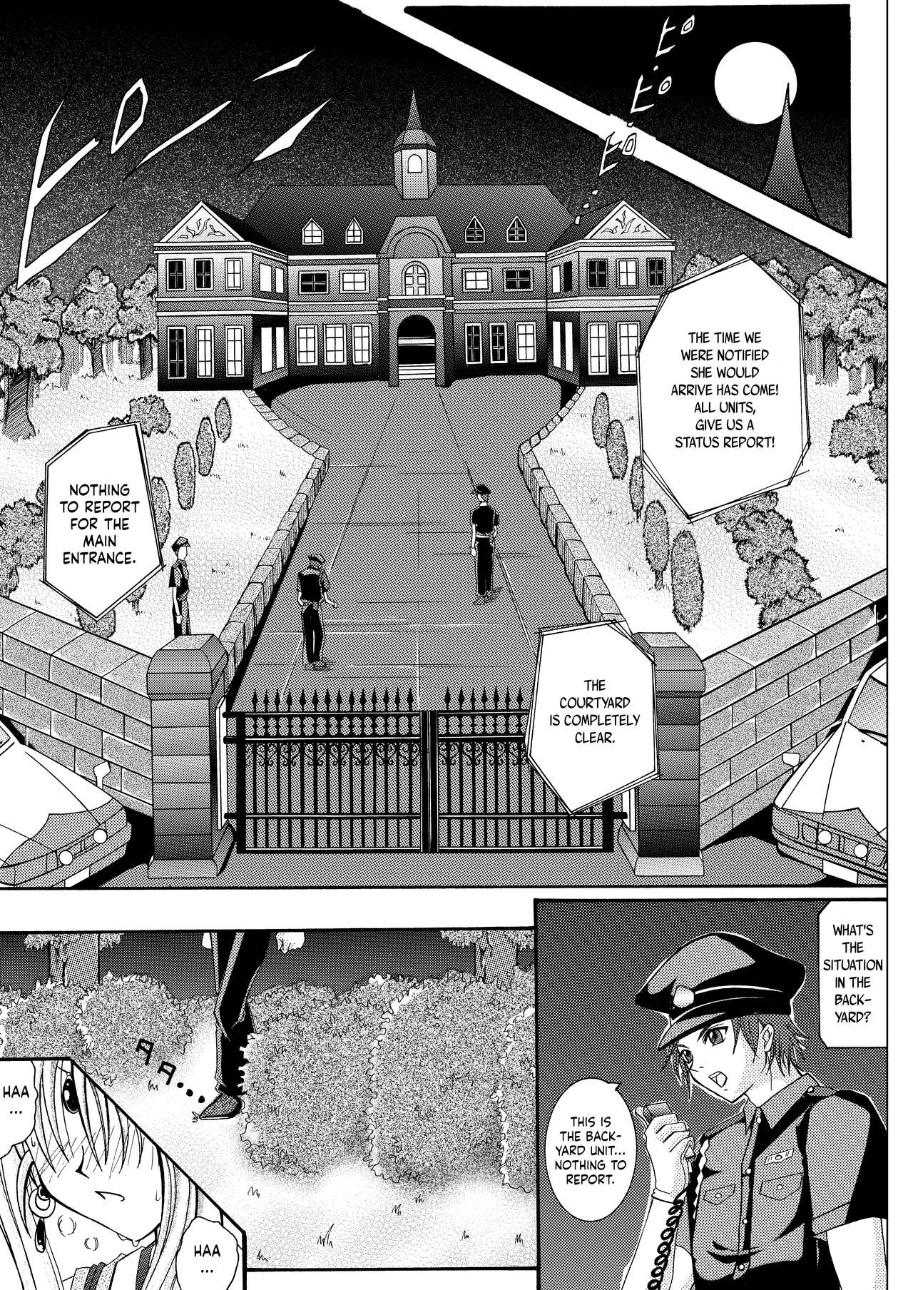 [Cyclone (Reizei, Izumi)] Rogue Spear 208 Download edition (Kamikaze Kaitou Jeanne) [English] [SaHa] [Digital] (Ongoing) page 27 full