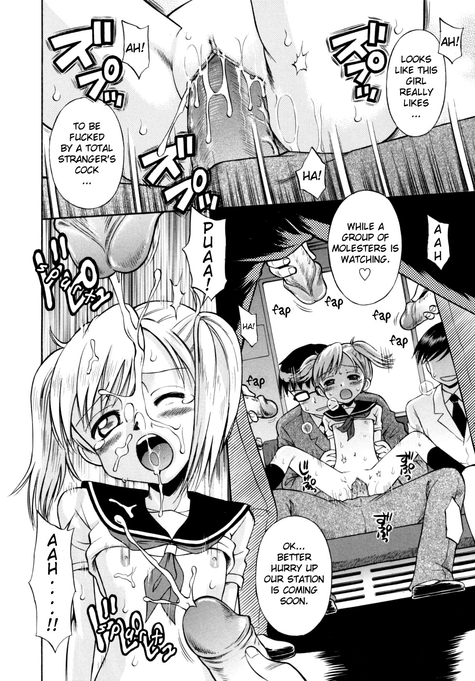 [Tamachi Yuki] Shoujo Hatsujouchuu Ch.3 - Group Molester Train [ENG] page 12 full