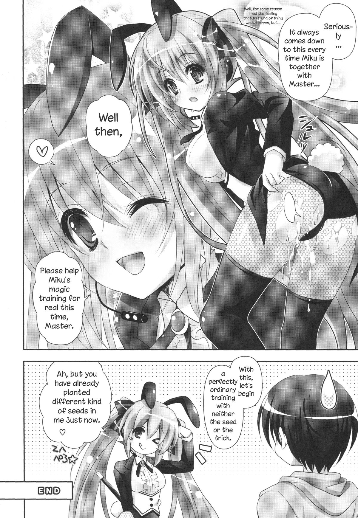 (C84) [Kaiyuu Kikaku (Suzui Narumi)] Miracle Magic Hour (VOCALOID) [English] [MikuMiku Project] page 23 full