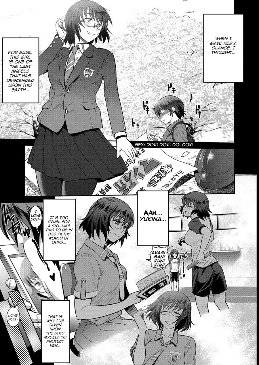 [DISTANCE] Joshi Luck! ~2 Years Later~ Ch. 5 (COMIC ExE 08) [English] [cedr777] [Digital] page 3 full