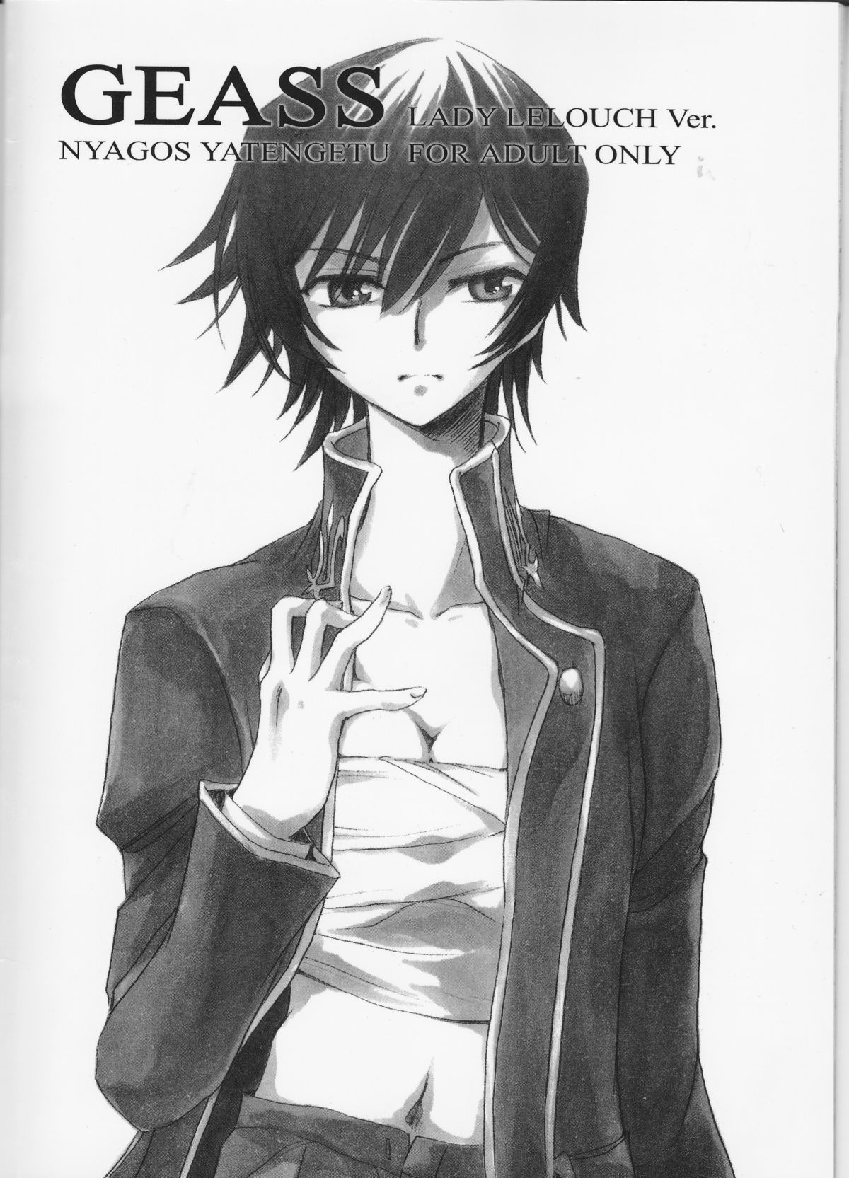 (CT13) [Nyagos (Yatengetu)] Hakudaku B2 (CODE GEASS: Lelouch of the Rebellion) page 27 full