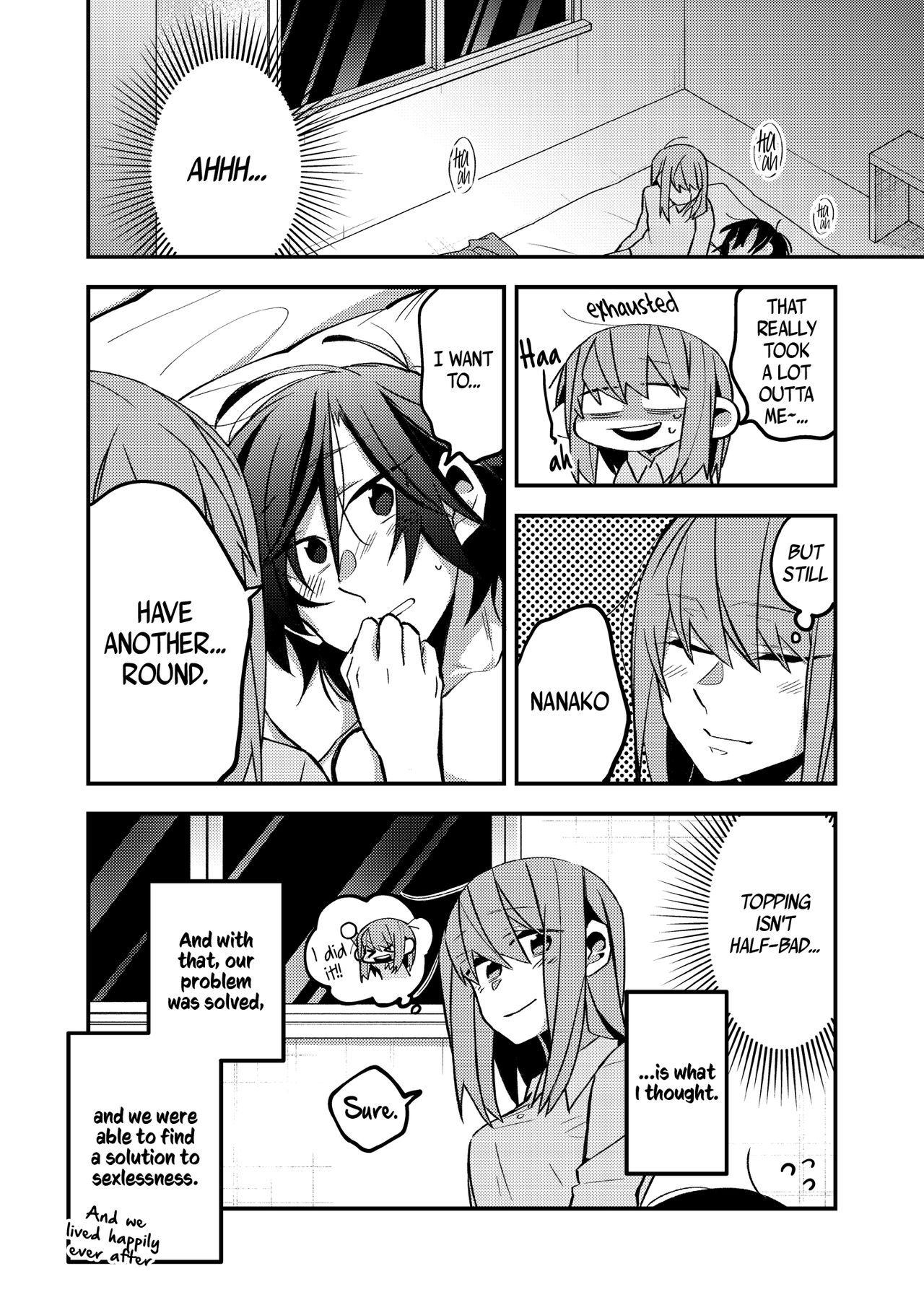 [Lilium Ladies (Suzuki Senpai)] Sexless Kaishouhou! | The Solution to Sexlessness! (Lady x Lady -Casa Blanca-) [English] page 16 full