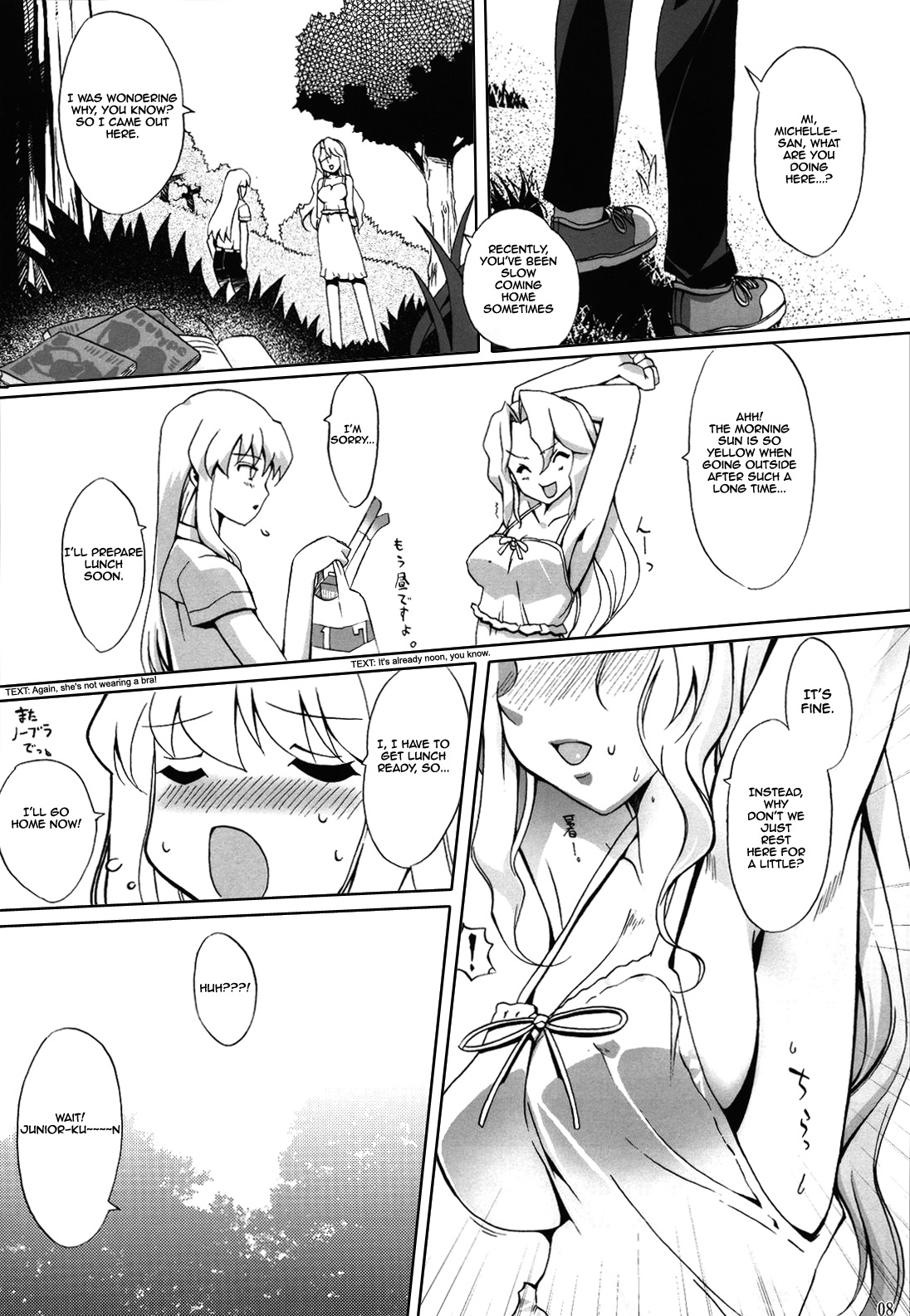 (CR37) [Nippon Teikoku Toshokan (Hanpera, Kiya Shii, Ys-R)] Internal ERROR (Read or Die) [English] page 7 full