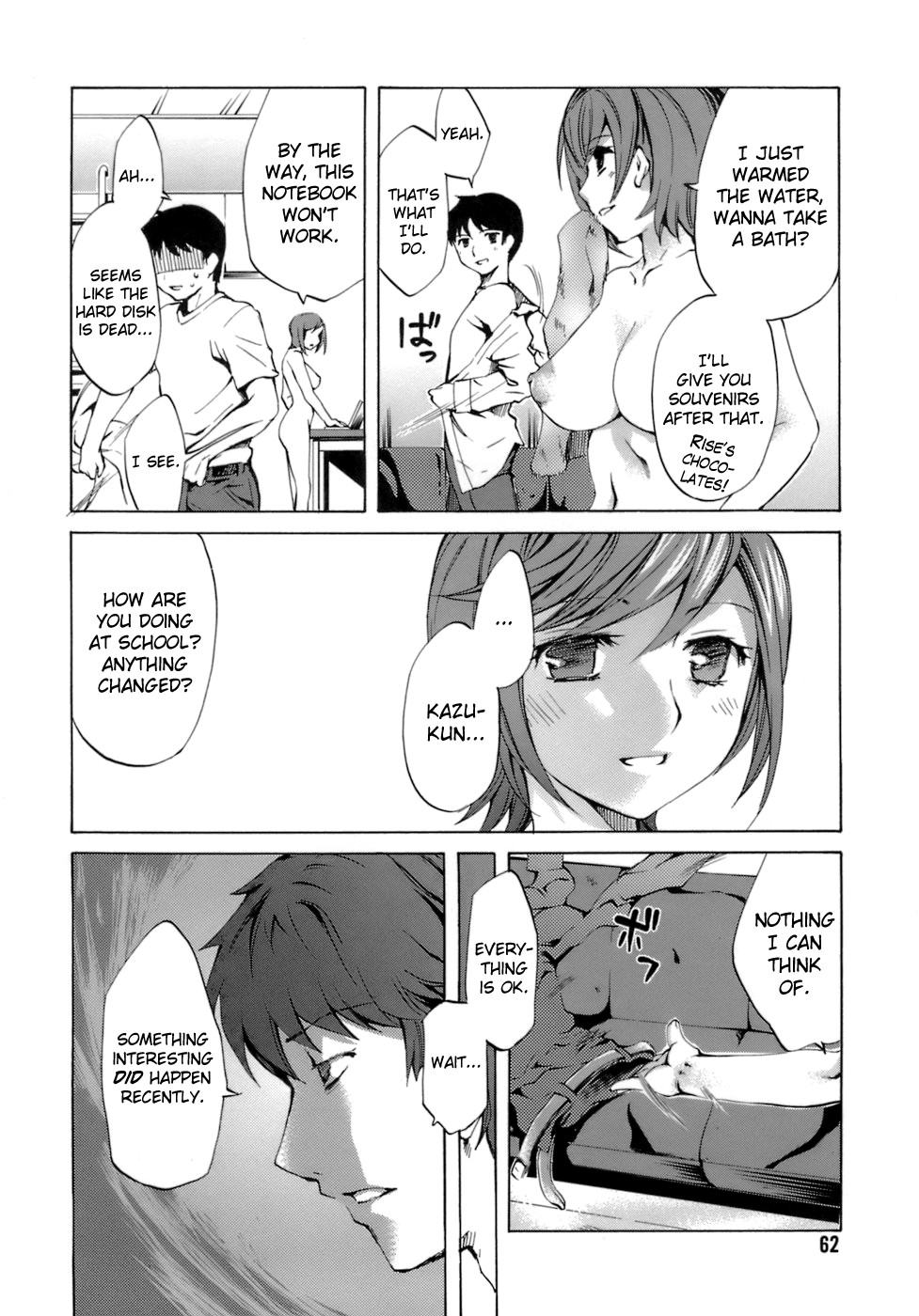 [Emua] Innocent Thing Ch.1-10 [English] [biribiri] page 58 full