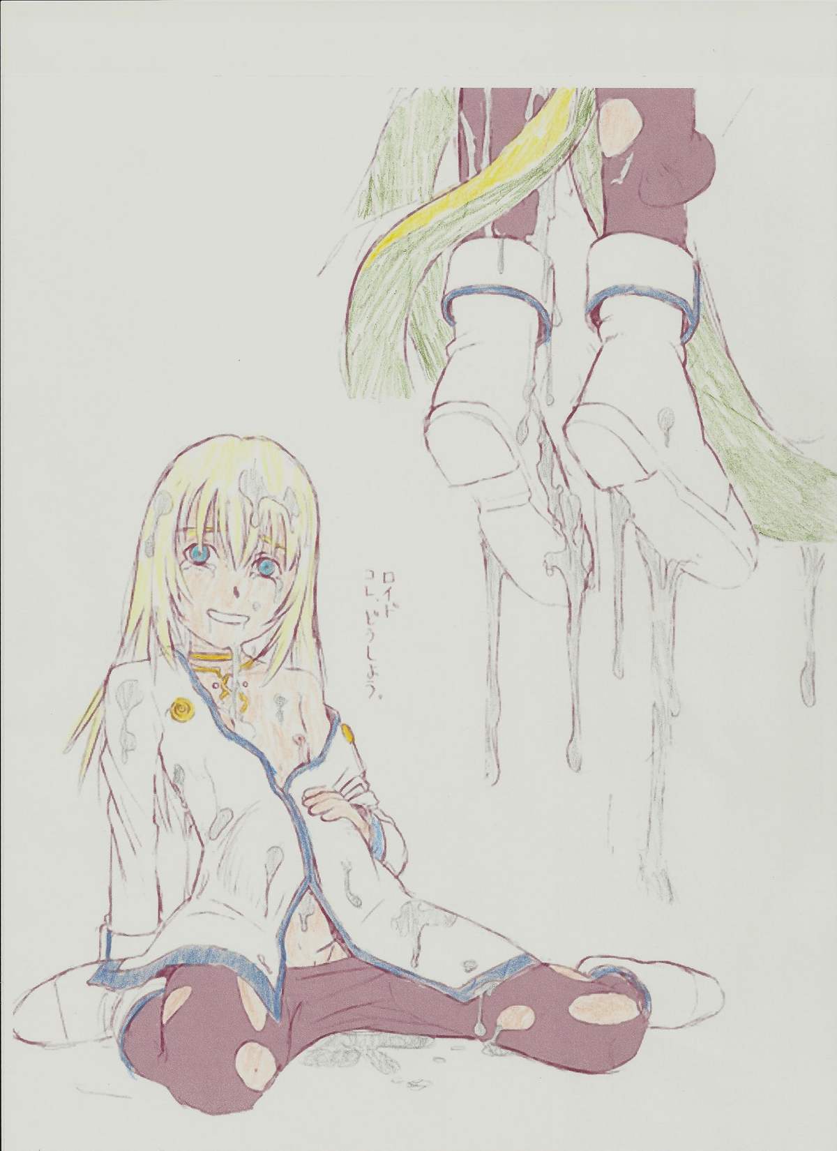 Angel Index page 15 full