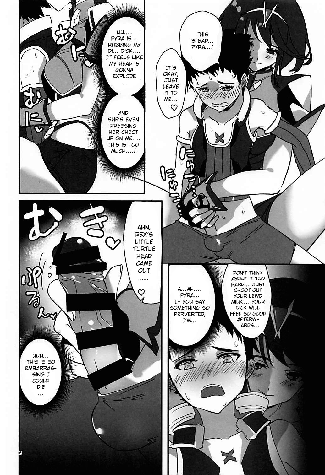 [Hotel Negresco (Negresco)] hepatica6.0 (Xenoblade Chronicles 2) [English] [Doujins.com] page 5 full