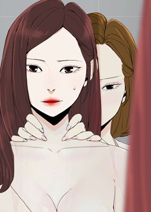 代理孕母 16 [Chinese] Manhwa page 1 full