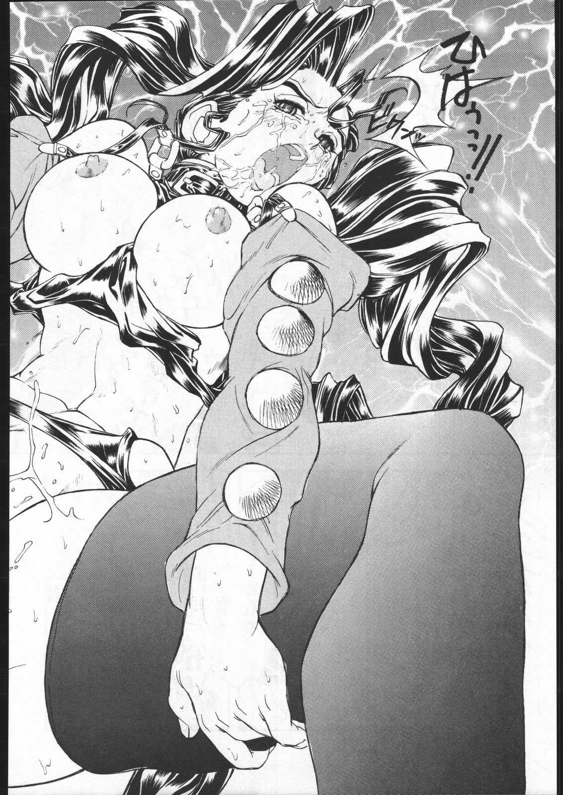 (C48) [Escargot Club (Juubaori Mashumaro)] HAMMER (Various) page 49 full