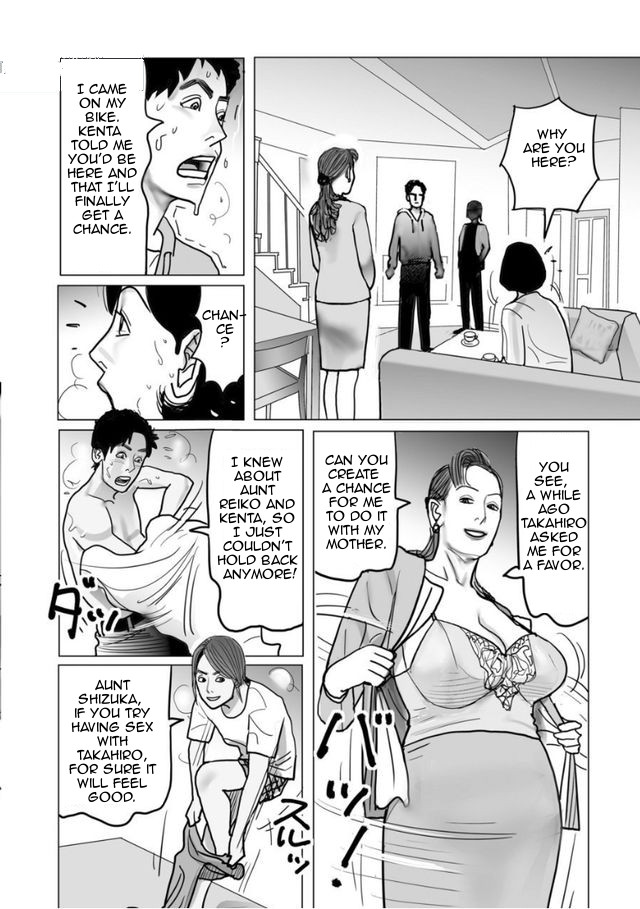 [Shimoyama Giruko] Shimai Moro Tomo Boshi Soukan Keikaku | Sisters All Together Mother Son Incest Plan (Netorare Jukubo no Tsuyameki) [English] [Amoskandy] [Digital] page 10 full