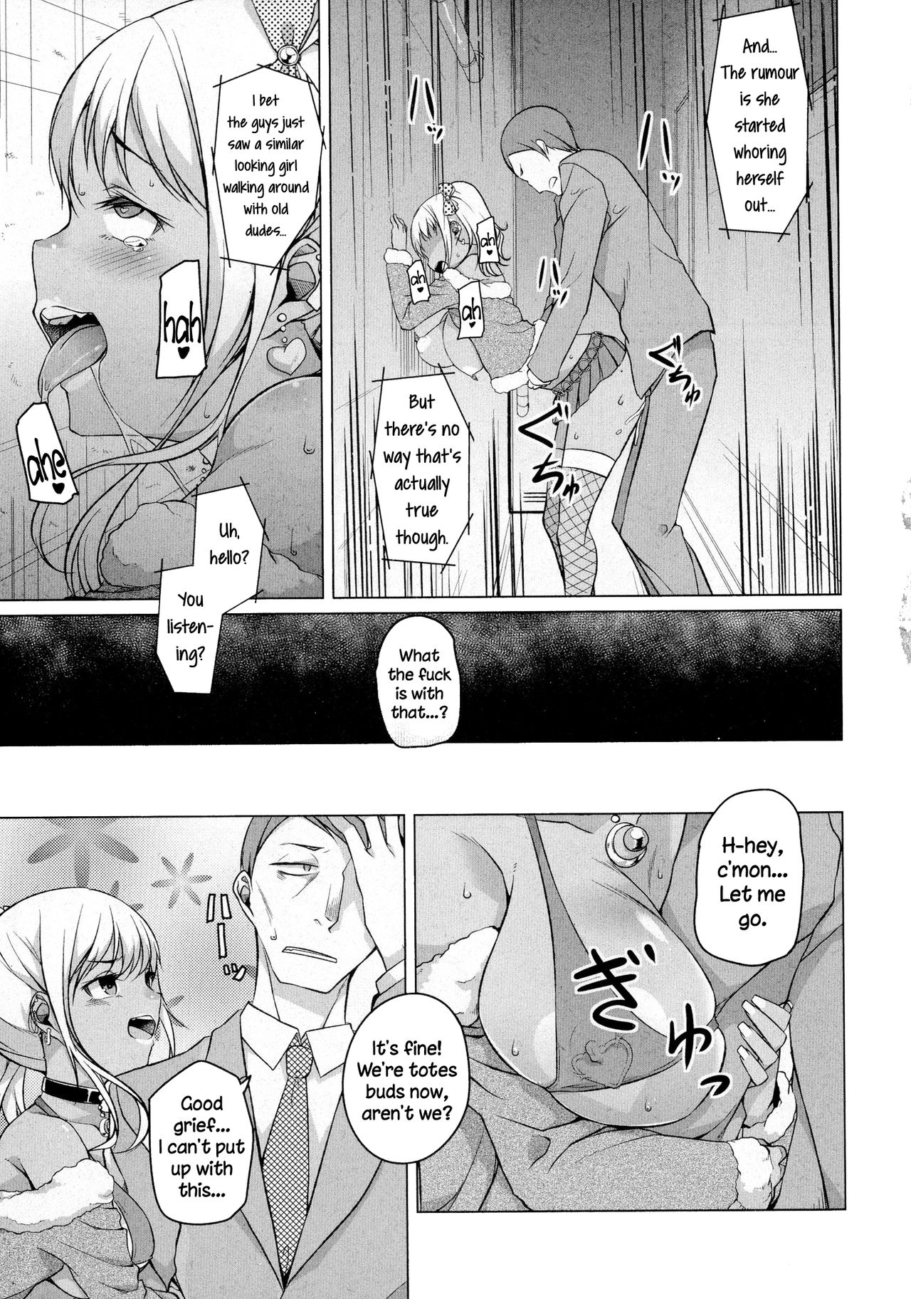 [Naitou Gura] Kakeru Overrun Zenpen | Kakeru Overrun - Part 1 (COMIC Masyo 2016-6) [English] =LWB= page 23 full