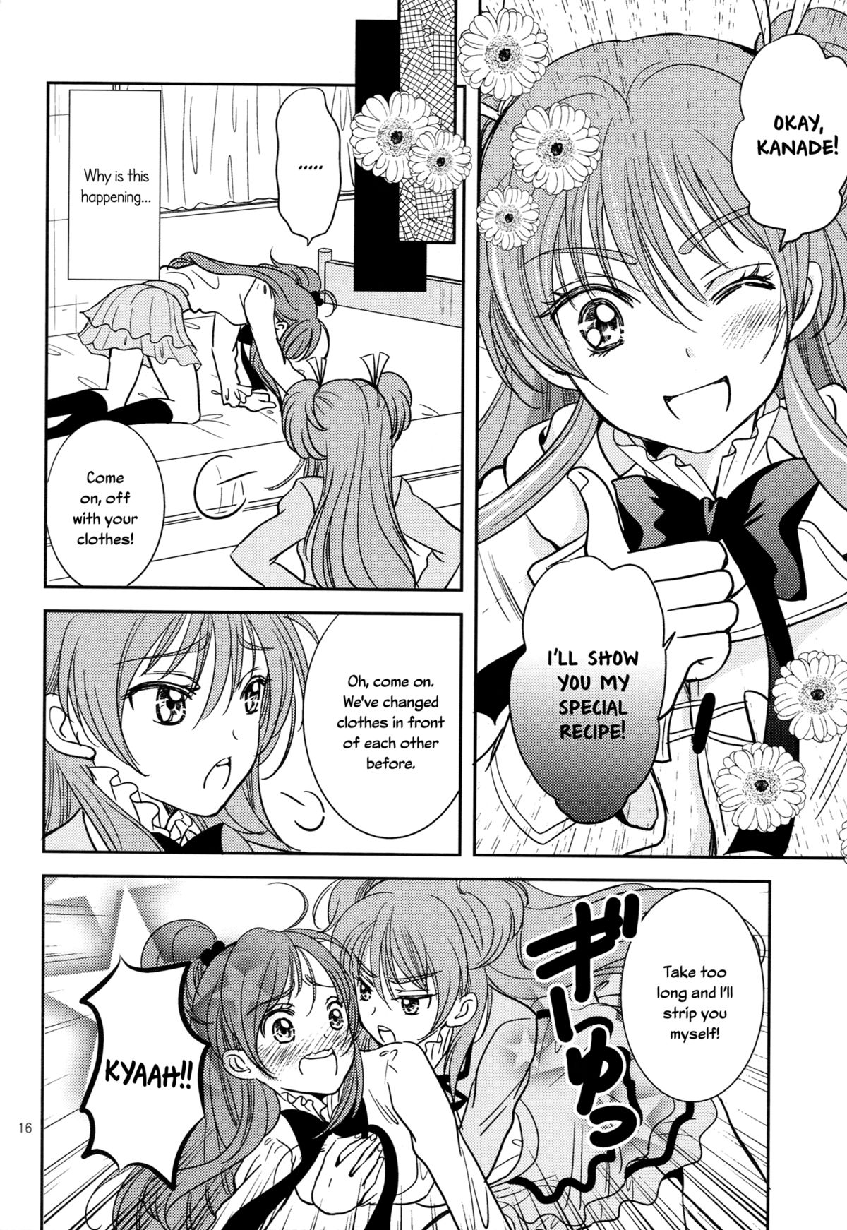 (C83) [Cherry Moon (K-Zima)] Tokimeki no Prelude - Let's Play the Prelude of Love (Suite PreCure!) [English] [Yuri-ism] page 15 full