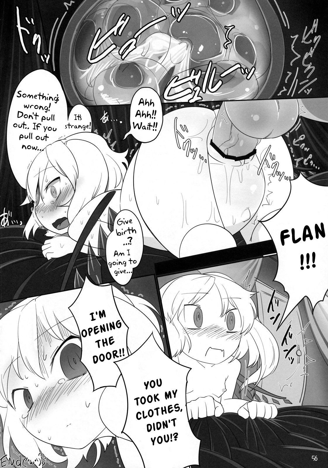 (Air Reitaisai 8) [Yashiya (YASSY)] Chotto Ecchi na Flan-chan Kahitsushuuseihan (Touhou Project) [English] [G Just G] page 54 full