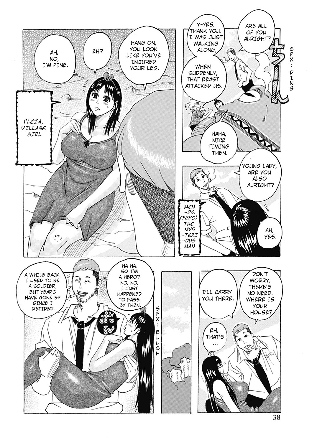 [Jeanne DA'ck] Too Horrible 2 (Hokkai no Kotou Chira Chira) [English] [Digital] page 2 full