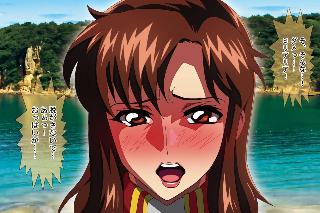 [Lezmoe! (Oyu no Kaori)] Are kara 10-nen… Yappari Suki na Gundam SEED! (Gundam SEED) [Digital] page 37 full