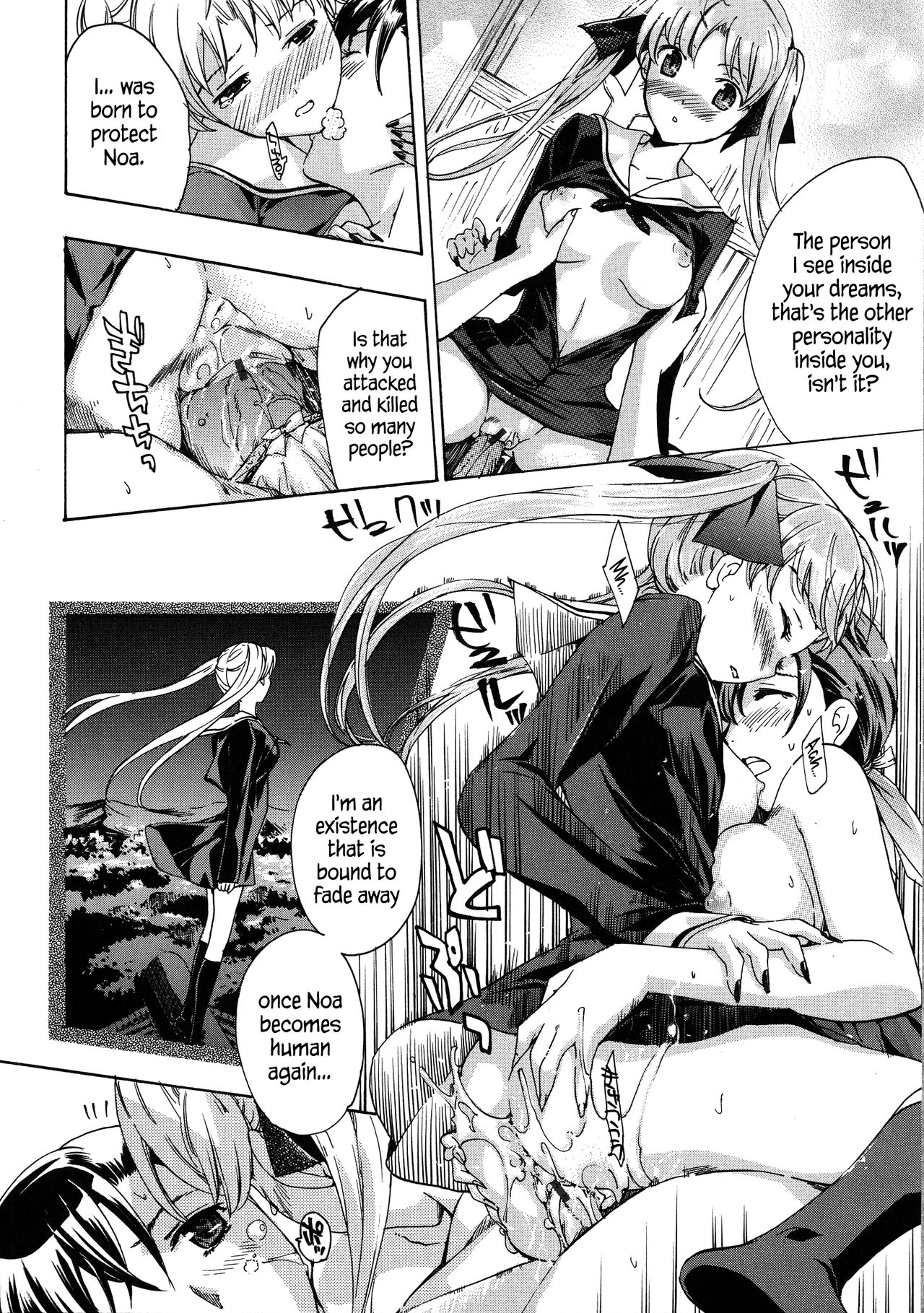 [Asagi Ryu] Kuroyuri Shoujo Vampire |  Vampire Girl Black Lily Ch. 1 - 5 [English] [EHCove] page 118 full