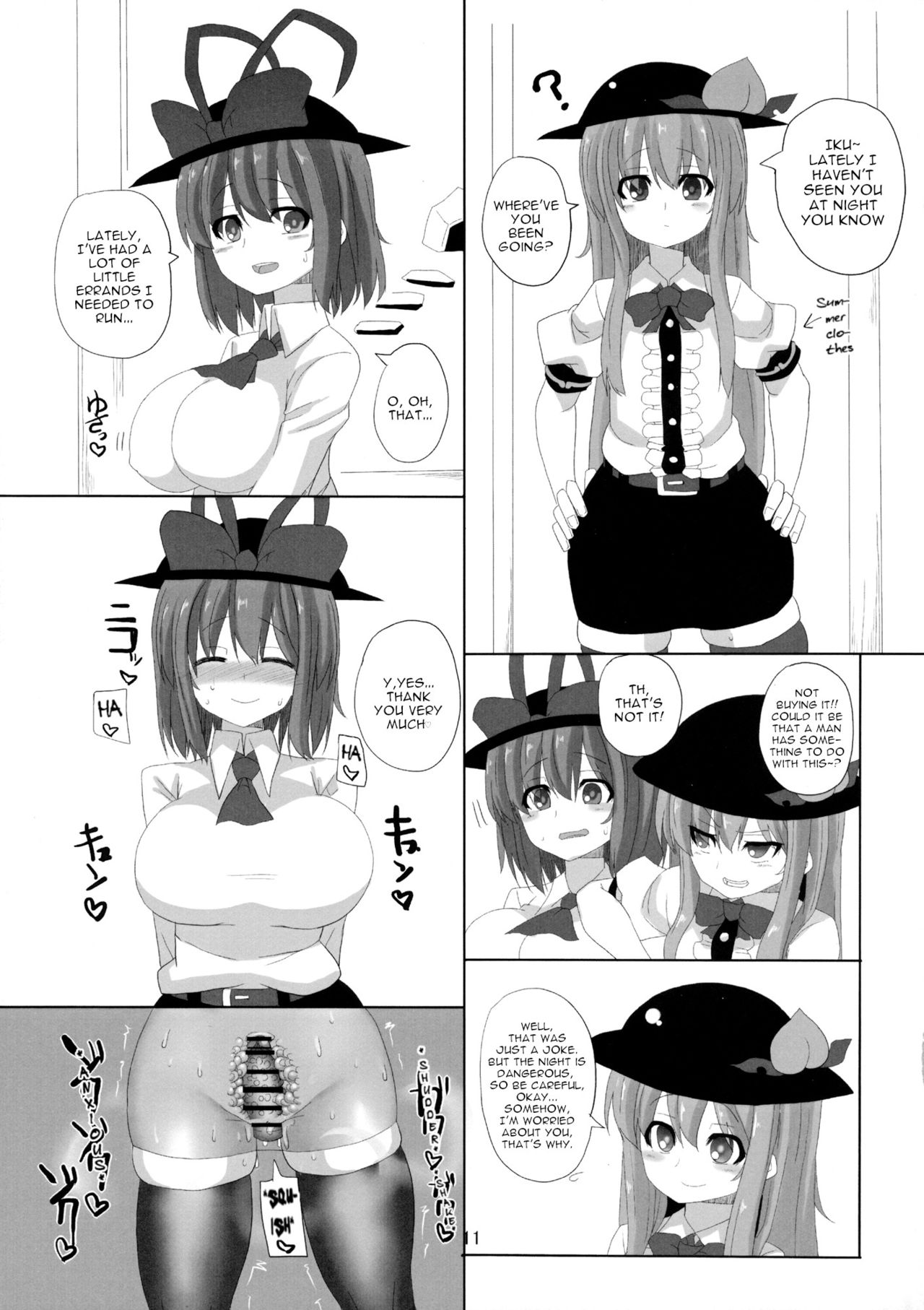 (C86) [Chinchintei (chin)] Iku-san to Kyousei Sex Lesson (Touhou Project) [English] [robypoo] page 10 full