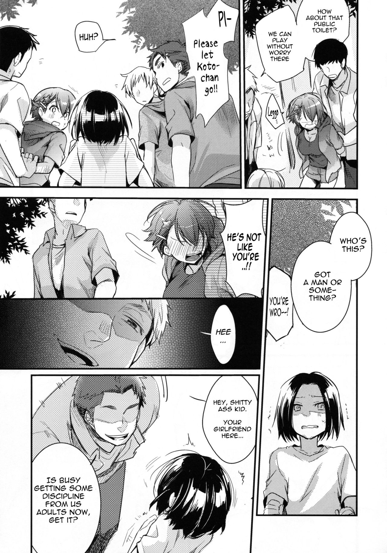 (C94) [TWILIGHT DUSK (Aya)] Orekko Haiboku ~Ore, Onnanoko Dattanda~ [English] {Mant} page 10 full