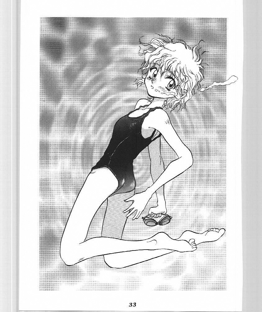 (C49) [Ootsuku Shouji (Shinjinkun)] Blue Water Splash 4 page 32 full