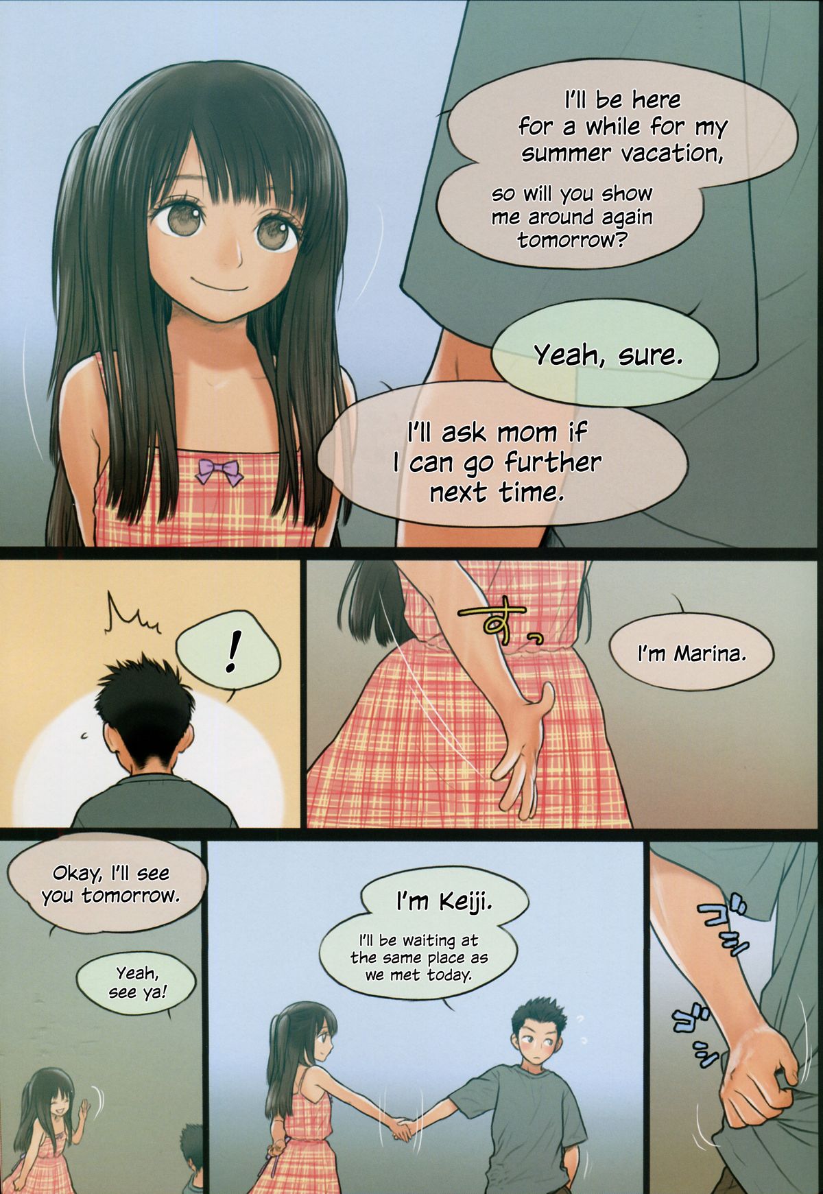 (C87) [Mieow (Rustle)] Little Girl 10 [English] [N04h] page 10 full