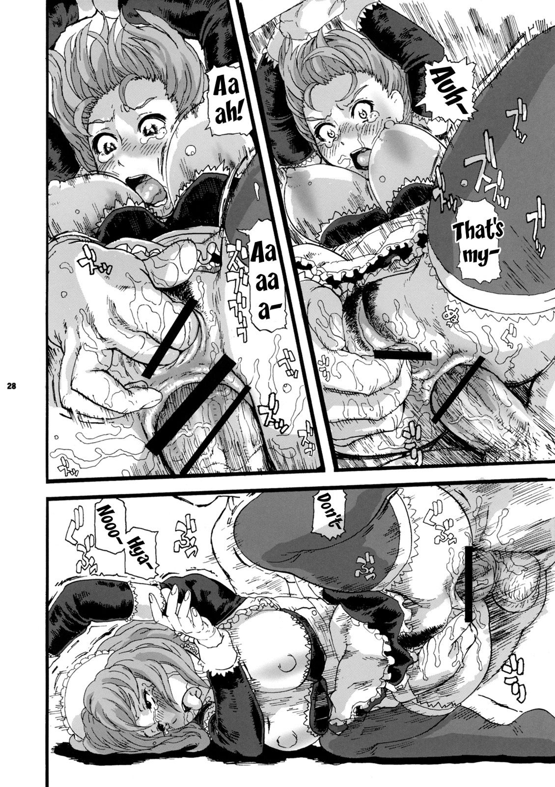 (C75) [Tsurugashima Heights (Hase Tsubura)] Paiman Diver (81diver) [English] [SMDC] page 28 full