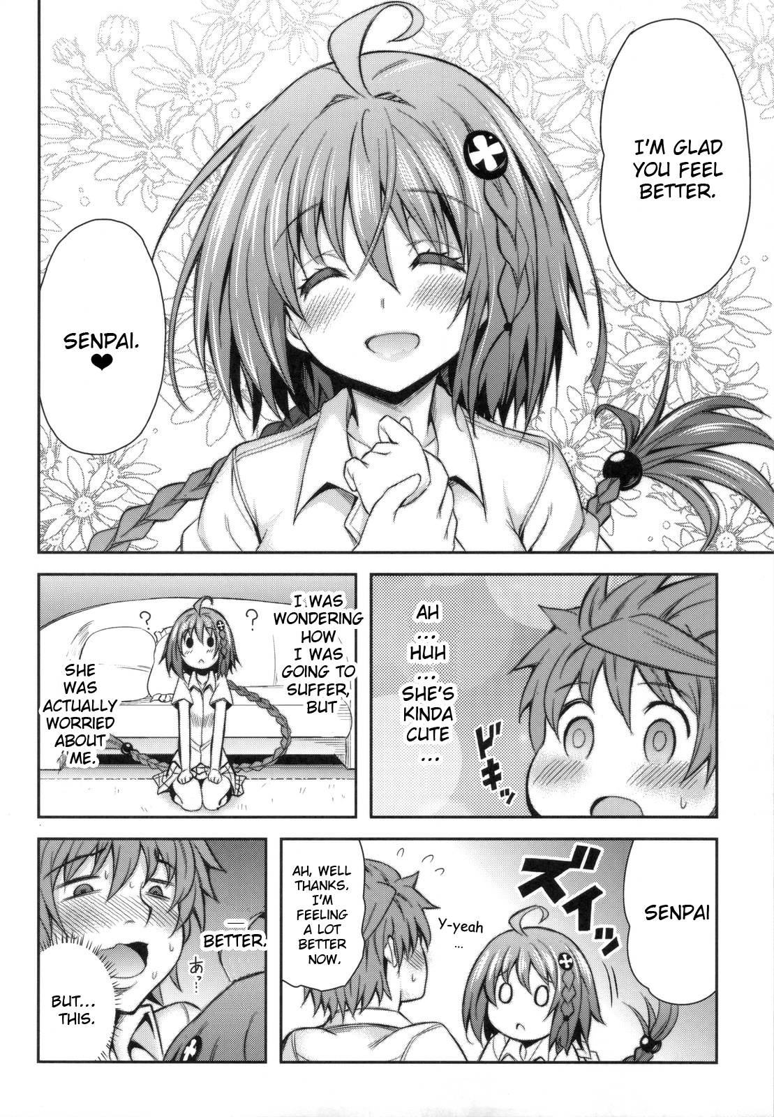 (C83) [PTD (Tatsuhiko)] KTOK 4 (To LOVE-Ru Darkness) [English] {doujin-moe.us} page 13 full