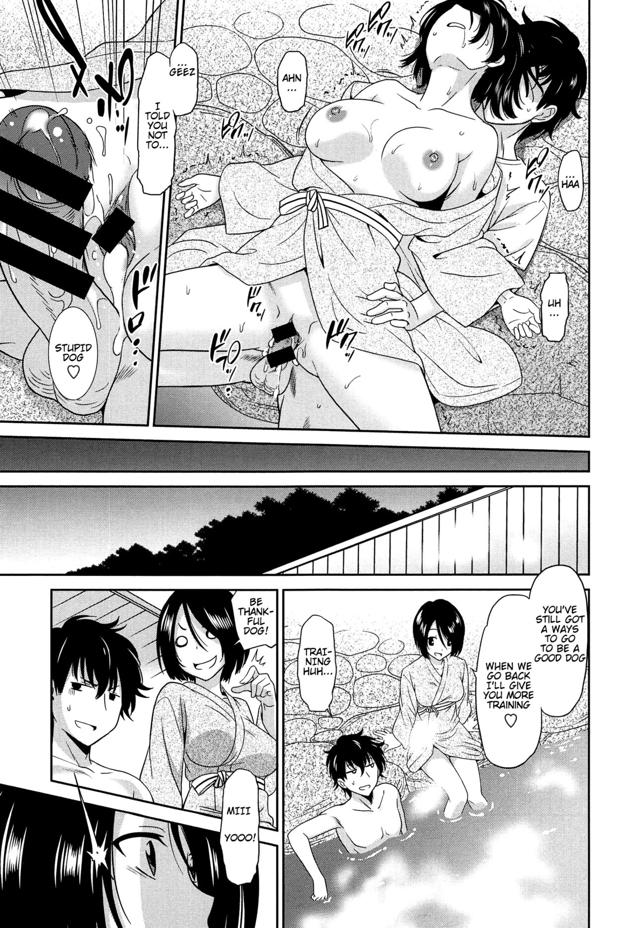 [Otono Natsu] Wonderful Days ~17-nin no Shojo to Inu~ Ch. 1-5 [English] [Na-Mi-Da] page 61 full