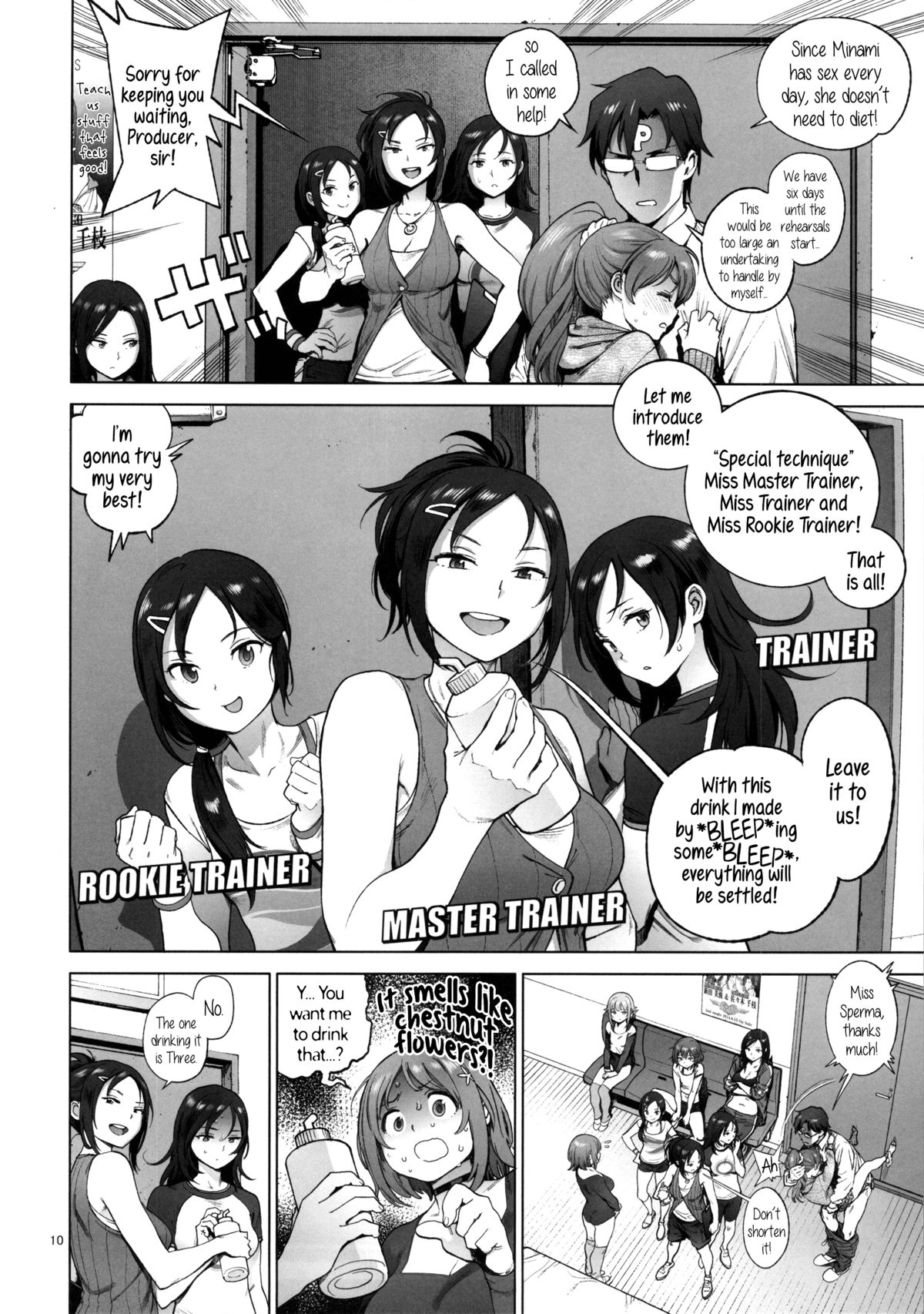 [Perestroika (Inoue Kiyoshirou)] Kanako no Fuwafuwa Diet | Kanako's Fluffy Diet (THE IDOLM@STER CINDERELLA GIRLS) [English] {5 a.m.} page 9 full