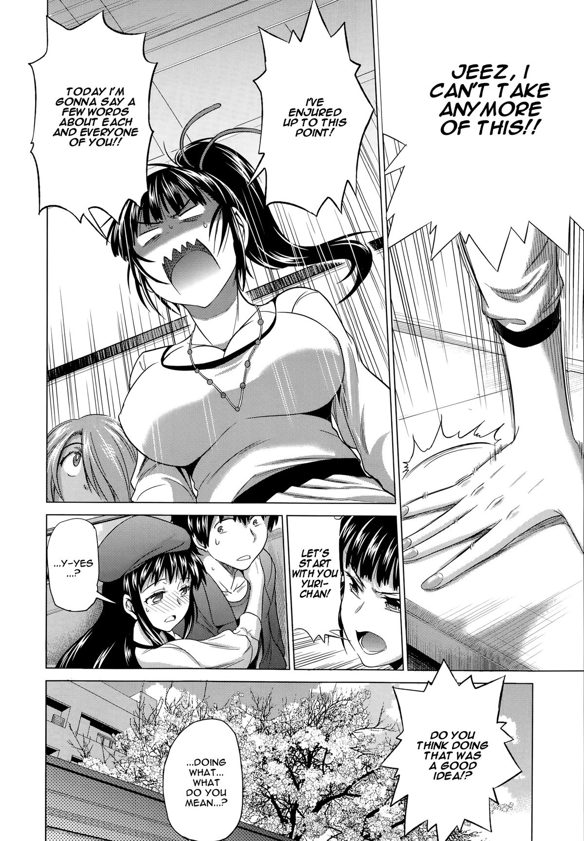 [DISTANCE] joshiraku! after school 1 [ENG]{TripleSevenScans} page 6 full